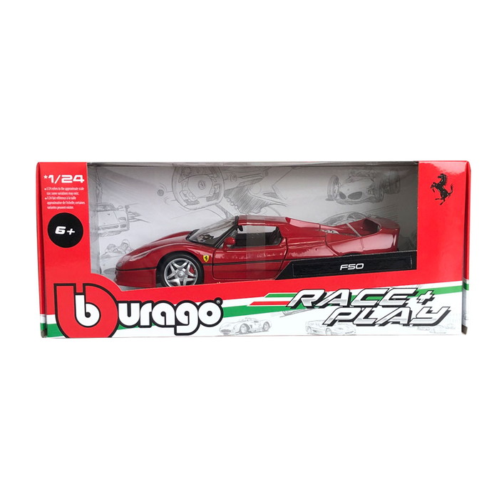 ミニカー ミニチャンプス フェラーリF50 2種セットオンライ