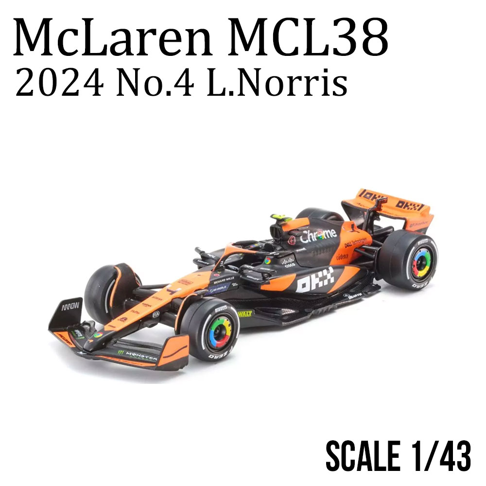1/43 マクラーレン F1 チーム MCL38 マイアミGP 2024 No.4 L.ノリス