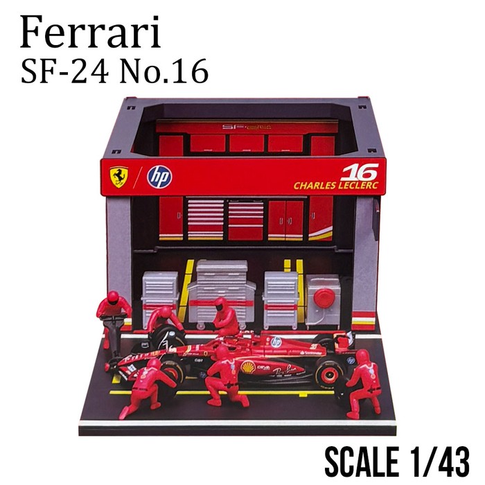 フェラーリ ミニカー ジオラマ 1/43 スポーツカー レーシングカー