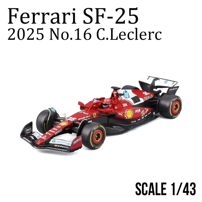 フェラーリ ミニカー 1/43 C.ルクレール ドライバー付き F1 スポーツ