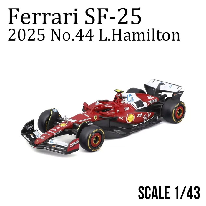 フェラーリ　F1 ミニカー　1/43一部不明 フェラーリ ミニカー 1/43 L.ハミルトン F1 レーシングカー スポーツ