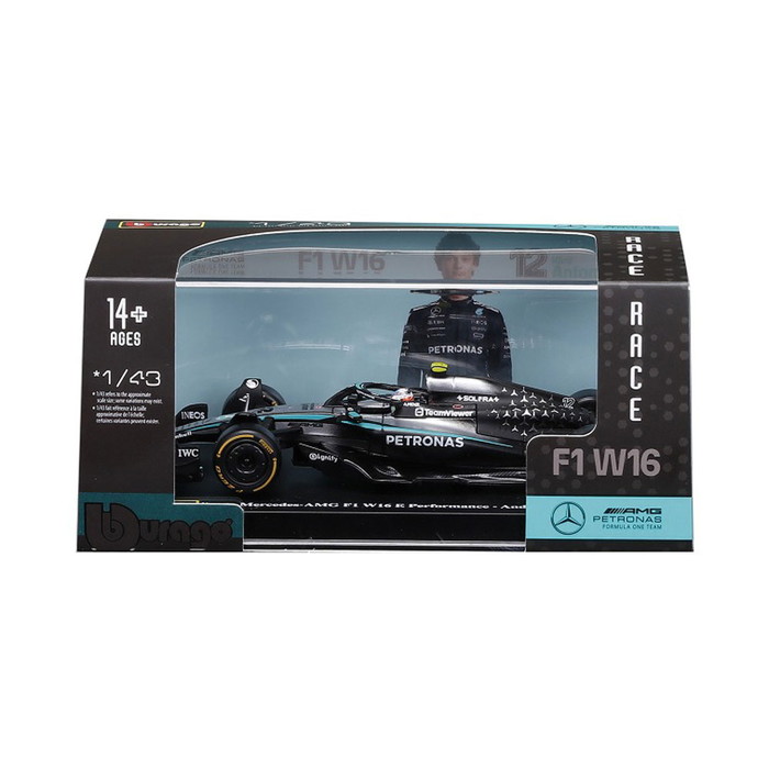 メルセデス AMG ミニカー 1/43 スポーツカー ドライバー付き