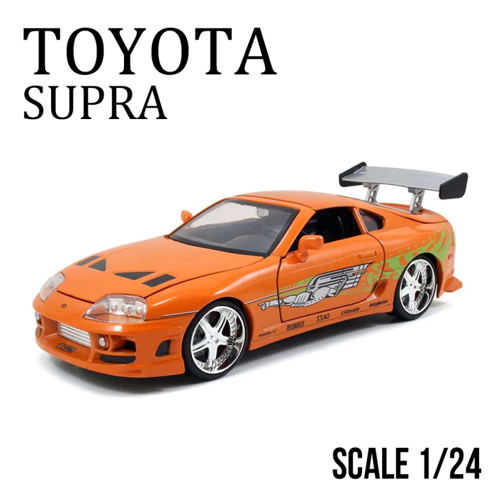 トヨタ ミニカー 1/24 ワイルドスピード スープラ スポーツカー