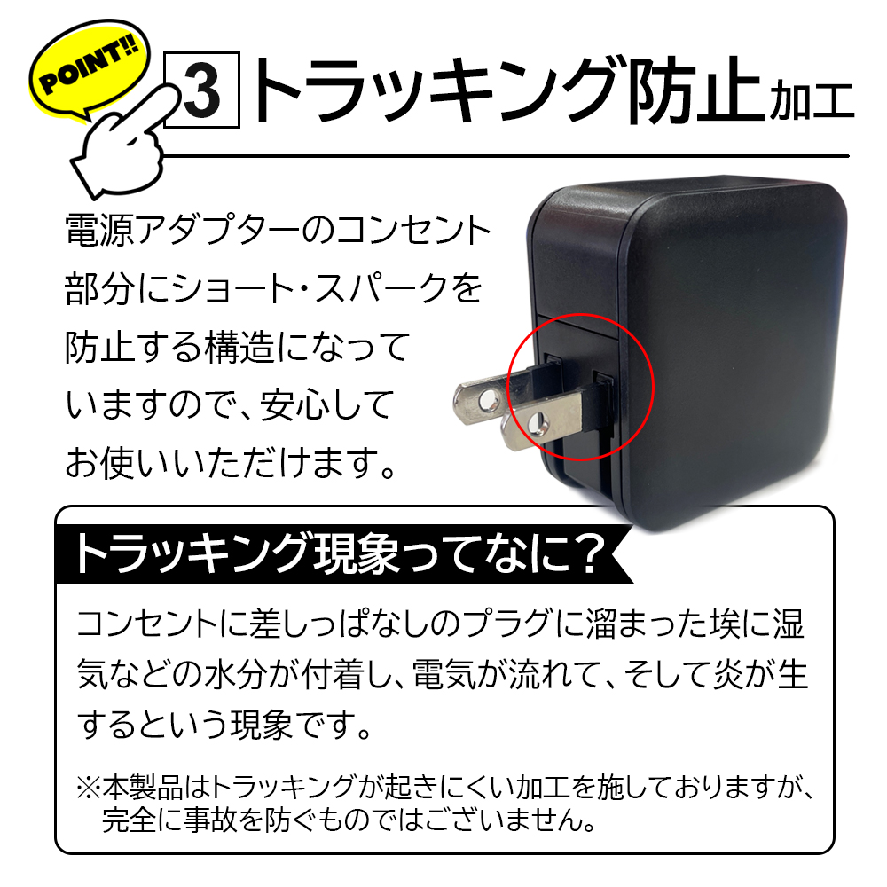 air-J 充電器 急速充電 タイプC 高速充電 2ポート USB AC air-J 充電器 急速充電 タイプC 高速充電 2ポート USB AC