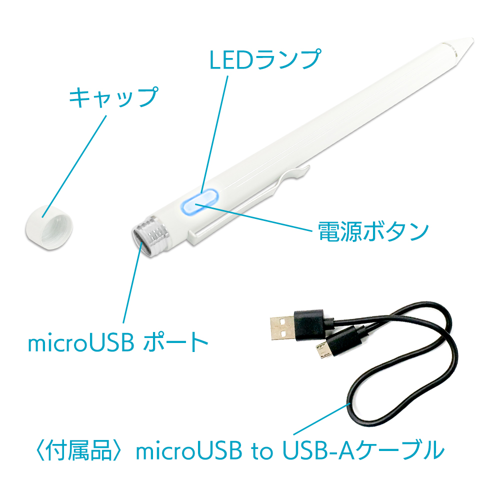 air-J タッチペン スタイラスペン 充電式 2mm クッション 衝撃 air-J タッチペン スタイラスペン 充電式 2mm クッション 衝撃