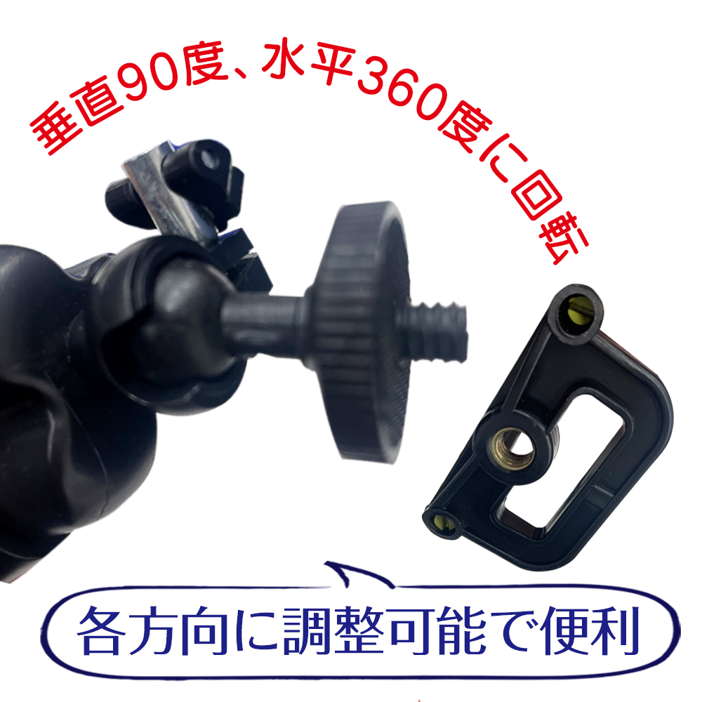 スマホ撮影三脚 フレキシブルミニ三脚