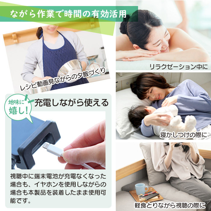 スマホ＆タブレット フレキシブルアーム スタンド [卓上タイプ]