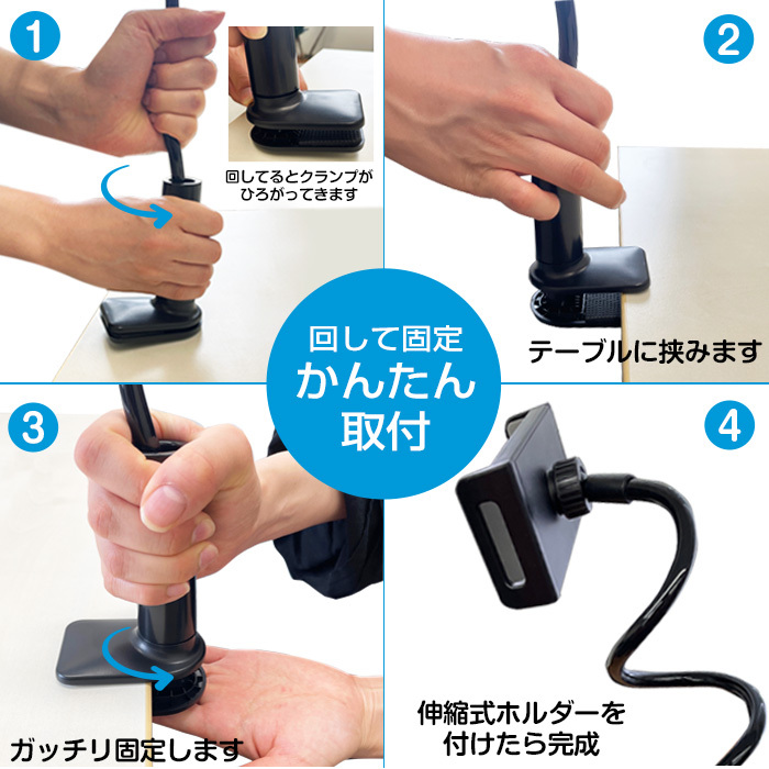 air-J(エアージェイ) スマホスタンド スマホ タブレット air-J(エアージェイ) スマホスタンド スマホ タブレット