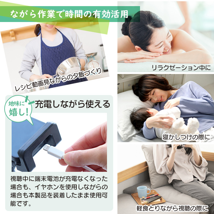スマホ＆タブレット フレキシブルアーム スタンド [クランプタイプ]
