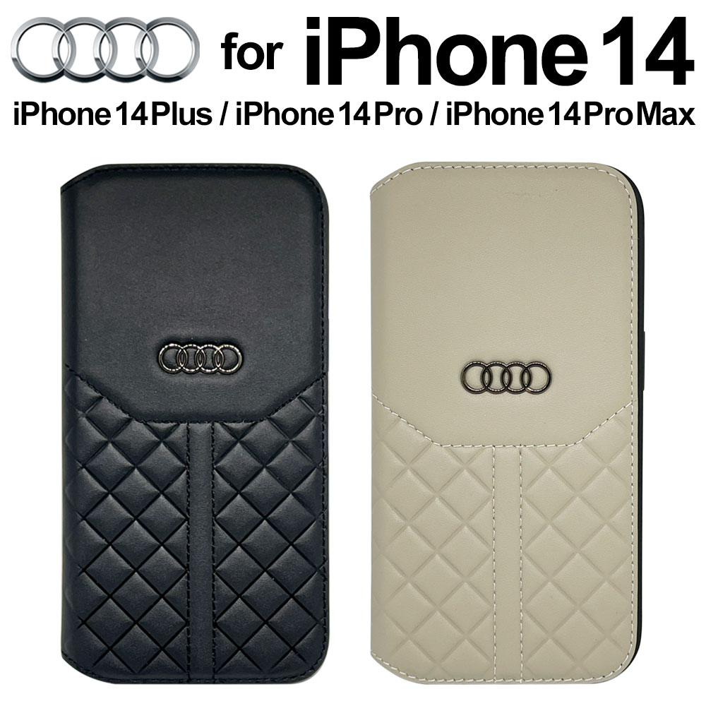 air-J iPhone 14 ケース 手帳型 本革 Audi アウディ iPhone13