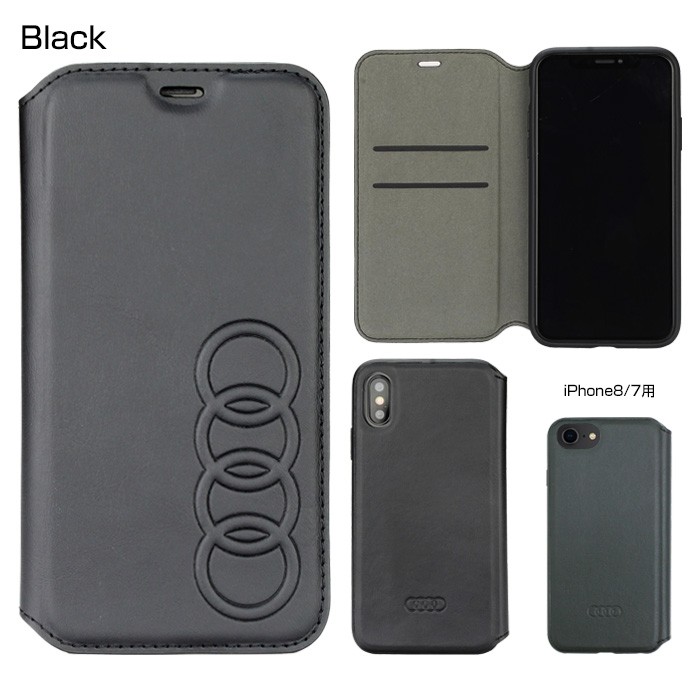 air-J（エアージェイ） iPhone 8 ケース 手帳型 Audi アウディ SE3