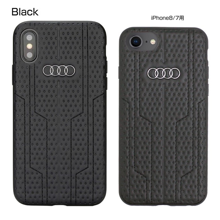 air-J（エアージェイ） iPhone 8 ケース レザー Audi アウディ SE3
