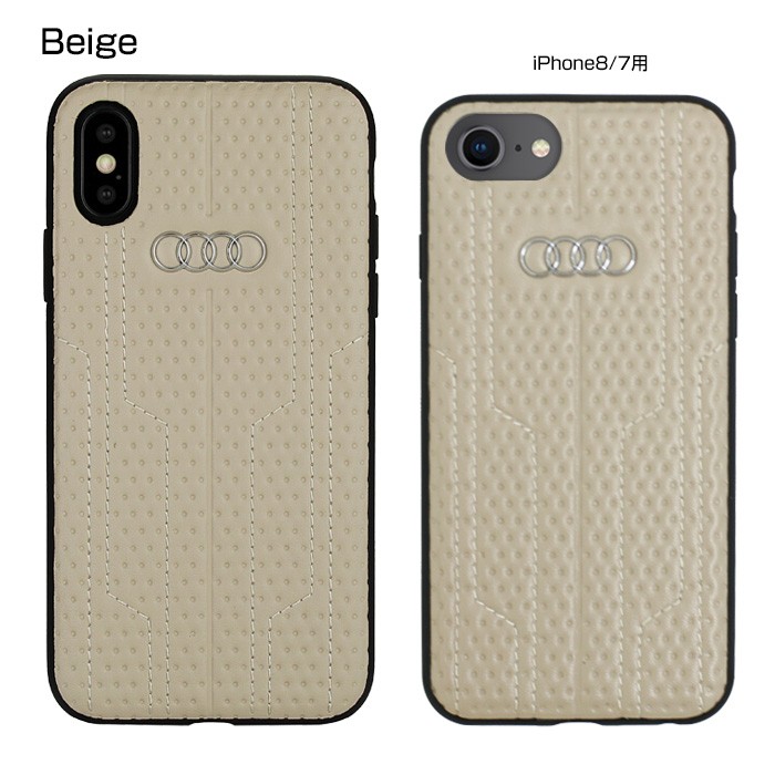 air-J iPhone 8 ケース レザー Audi アウディ SE3 iPhone7