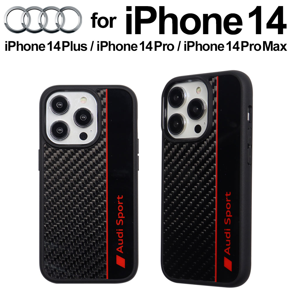 air-J（エアージェイ） iPhone 14 ケース Audi アウディ iPhone14Plus