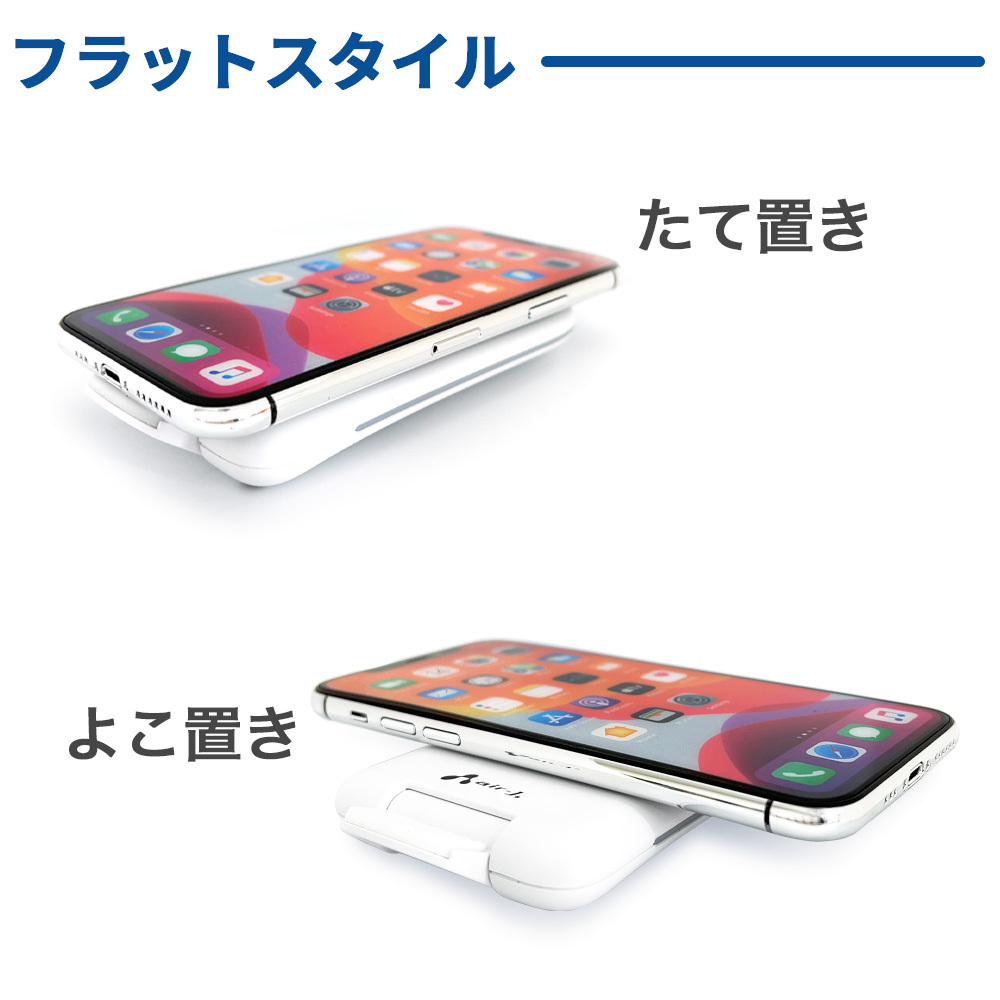 ワイヤレス充電器 スマホ充電器 Qi規格認定品 急速充電 iPhone ワイヤレス充電器 スマホ充電器 Qi規格認定品 急速充電 iPhone