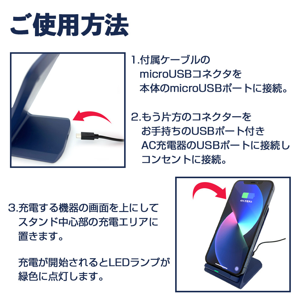 ワイヤレス充電器 スマホ充電器 Qi規格認定品 急速充電 iPhone ワイヤレス充電器 スマホ充電器 Qi規格認定品 急速充電 iPhone