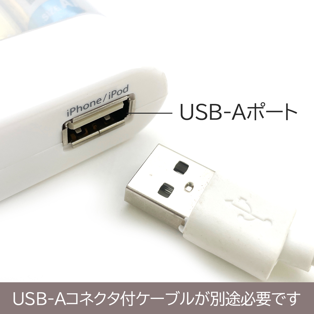 楽天市場】乾電池式 モバイルバッテリー 充電器 乾電池