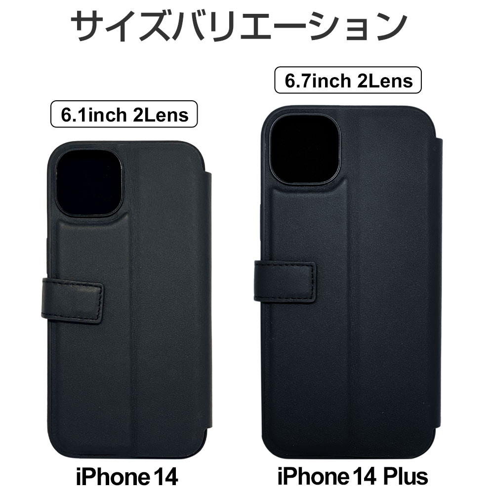 iPhone 14 ケース iPhone13 手帳型 BMW 本革 iPhone14Pro iPhone14ProMax カバー  iPhone14Plus アイフォン iPhoneケース 車 ブランド メーカー 公式ライセンス品