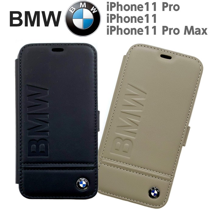 【在庫セール】[WMY] iPhone 11 Pro ケース 手帳型 本革 シュ 在庫セール】[WMY] iPhone 11 Pro ケース 手帳型 本革 シュ