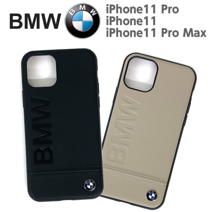 BMW iPhone11Pro ケース iPhone11 iPhone11ProMax 本革 レザー