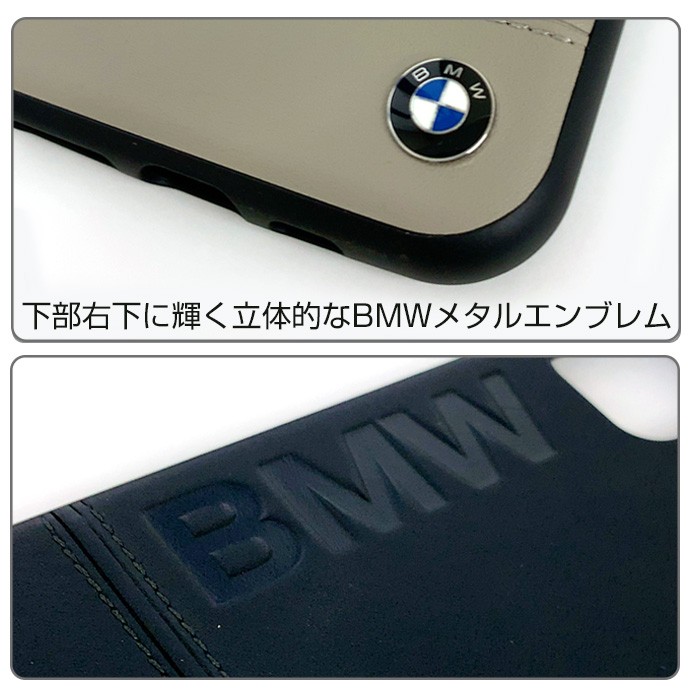 BMW iPhone11Pro ケース iPhone11 iPhone11ProMax 本革 レザー