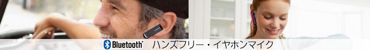 タイトル画像