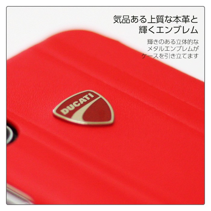 DUCATI公式ライセンス品iPhoneX ハードケース 本革ケース アイフォンX