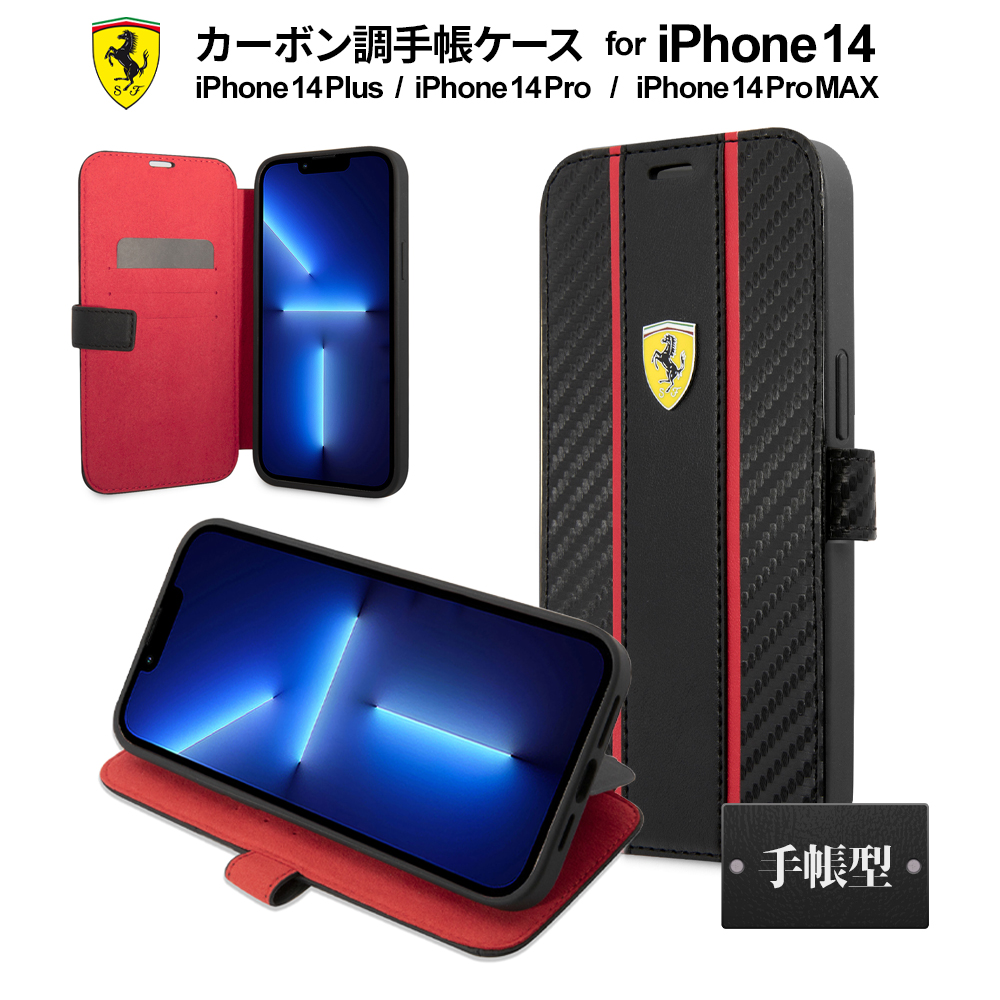 エアージェイ bmw 公式ライセンス品 iphonex トップ 手帳型ケース