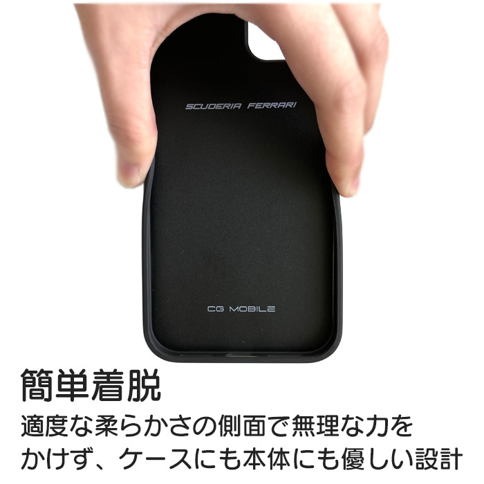 Ferrari（フェラーリ） iPhone 13 ケース 本革 iPhone13Pro