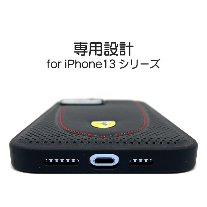 純正 Ferrariレザーケース（マニュアル入れ） フェラーリレザーケース