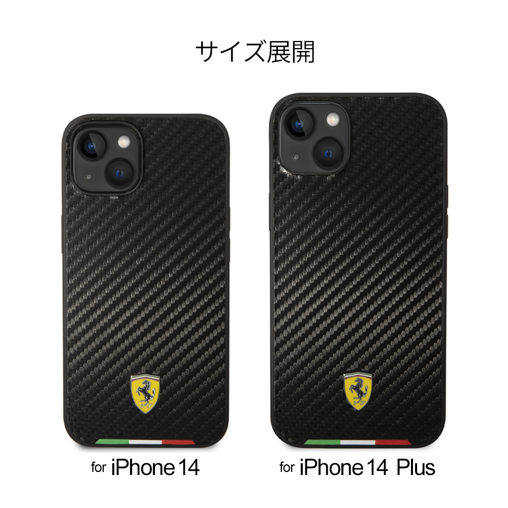 【海外限定】 Ferrari iPhone 14 ケース フェラーリ iPhone14Plus アイフォン iPhoneアクセサリー