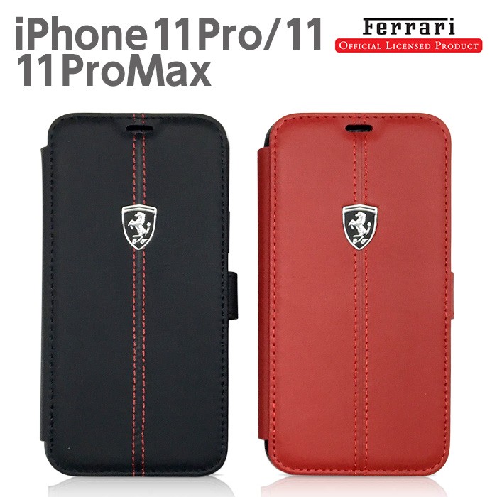 Ferrari フェラーリ 手帳型ケース 本革』 iPhone14Pro