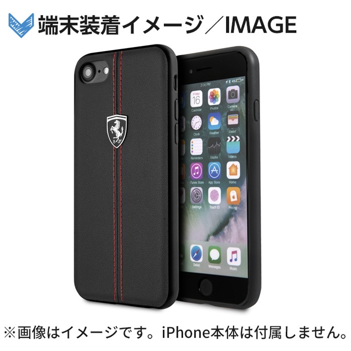 【希少】フェラーリ グッズ5点セット iPhone5ケース＆キーホルダー2種 Ferrari（フェラーリ） iPhone SE2 ケース 本革 第2世代 iPhone8