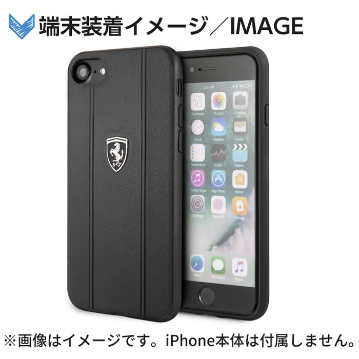 Ferrari（フェラーリ） iPhone SE2 ケース 本革 第2世代 iPhone8
