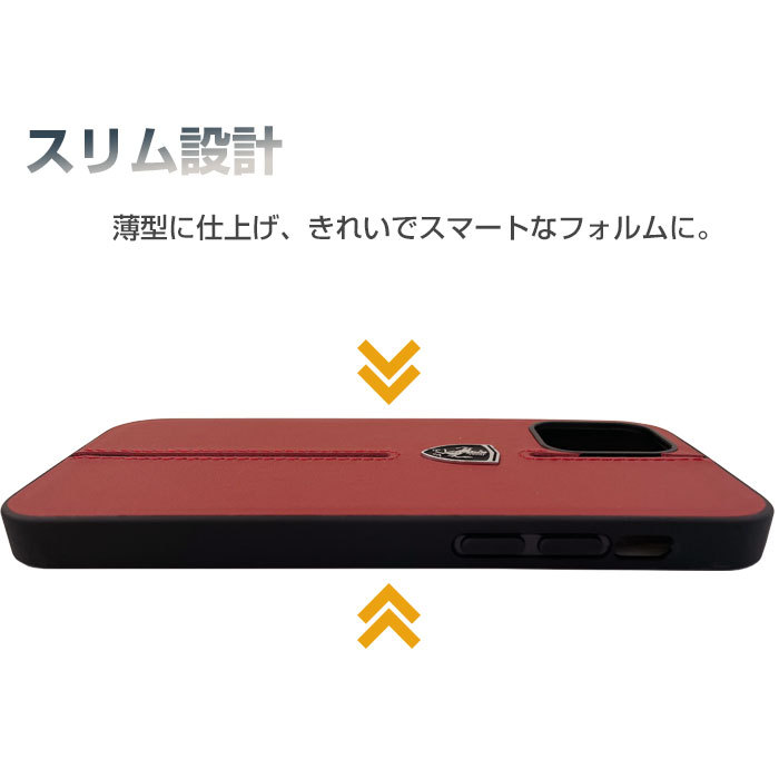 お値下げしました♡フェラガモ　iPhone12/12pro ケース Ferrari（フェラーリ） iPhone12 ケース 背面 iPhone12mini