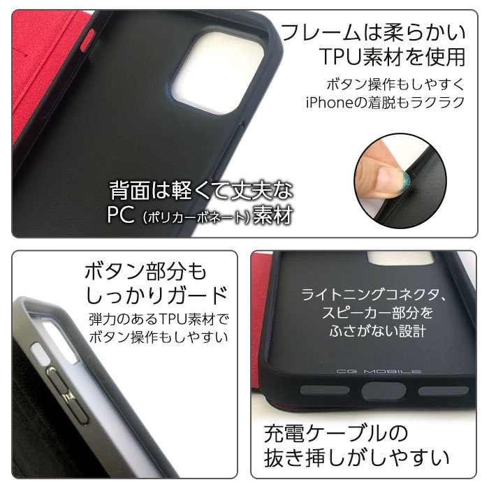 Ferrari iPhone 12 ケース 手帳型 本革 フェラーリ iPhone12mini Ferrari iPhone 12 ケース 手帳型 本革 フェラーリ iPhone12mini