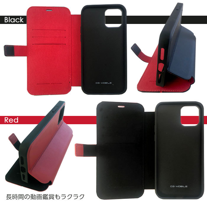 Ferrari（フェラーリ） iPhone 12 ケース 手帳型 本革 iPhone12mini