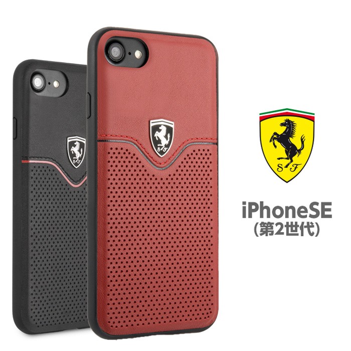 【希少】フェラーリ グッズ5点セット iPhone5ケース＆キーホルダー2種 Ferrari（フェラーリ） iPhone SE2 ケース 本革 第2世代 iPhone8