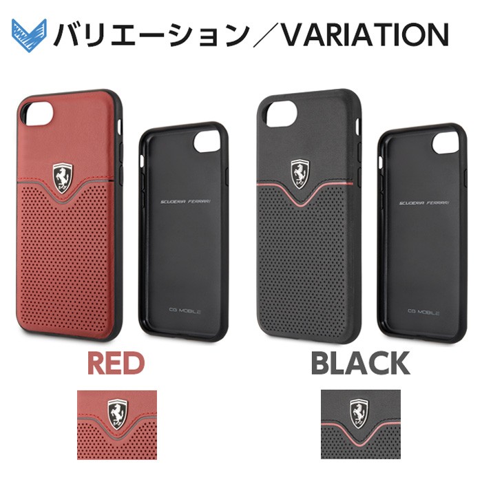 Ferrari（フェラーリ） iPhone SE2 ケース 本革 第2世代 iPhone8