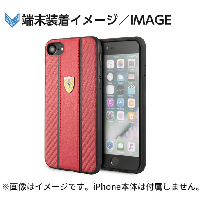 Ferrari（フェラーリ） iPhone SE2 ケース レザー 第2世代 iPhone8