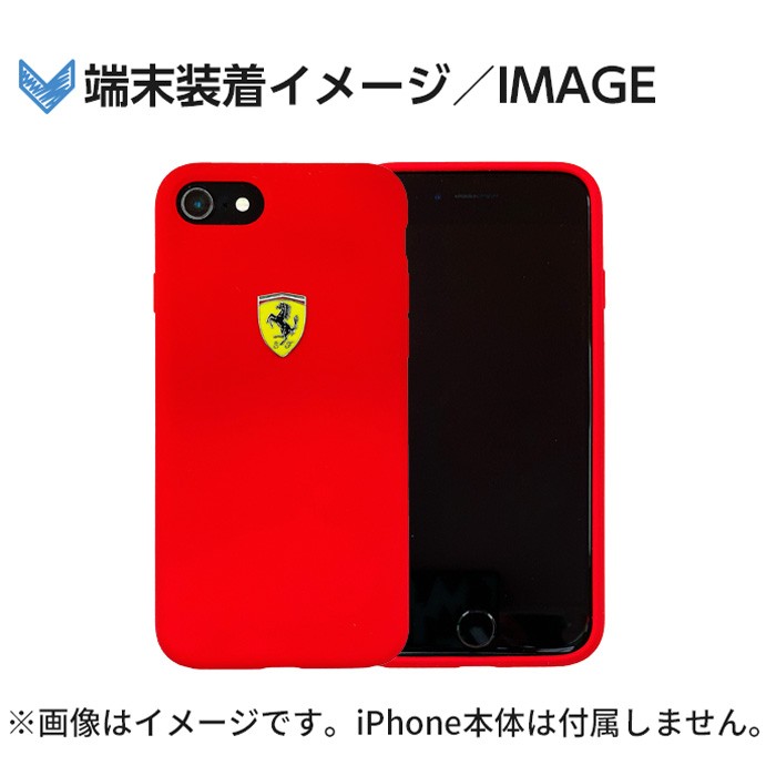 ❤️新品★フェラーリ iphone4用ハードケース レッドFerrari赤カバー Ferrari（フェラーリ） iPhone 14 ケース レザー iPhone14Plus