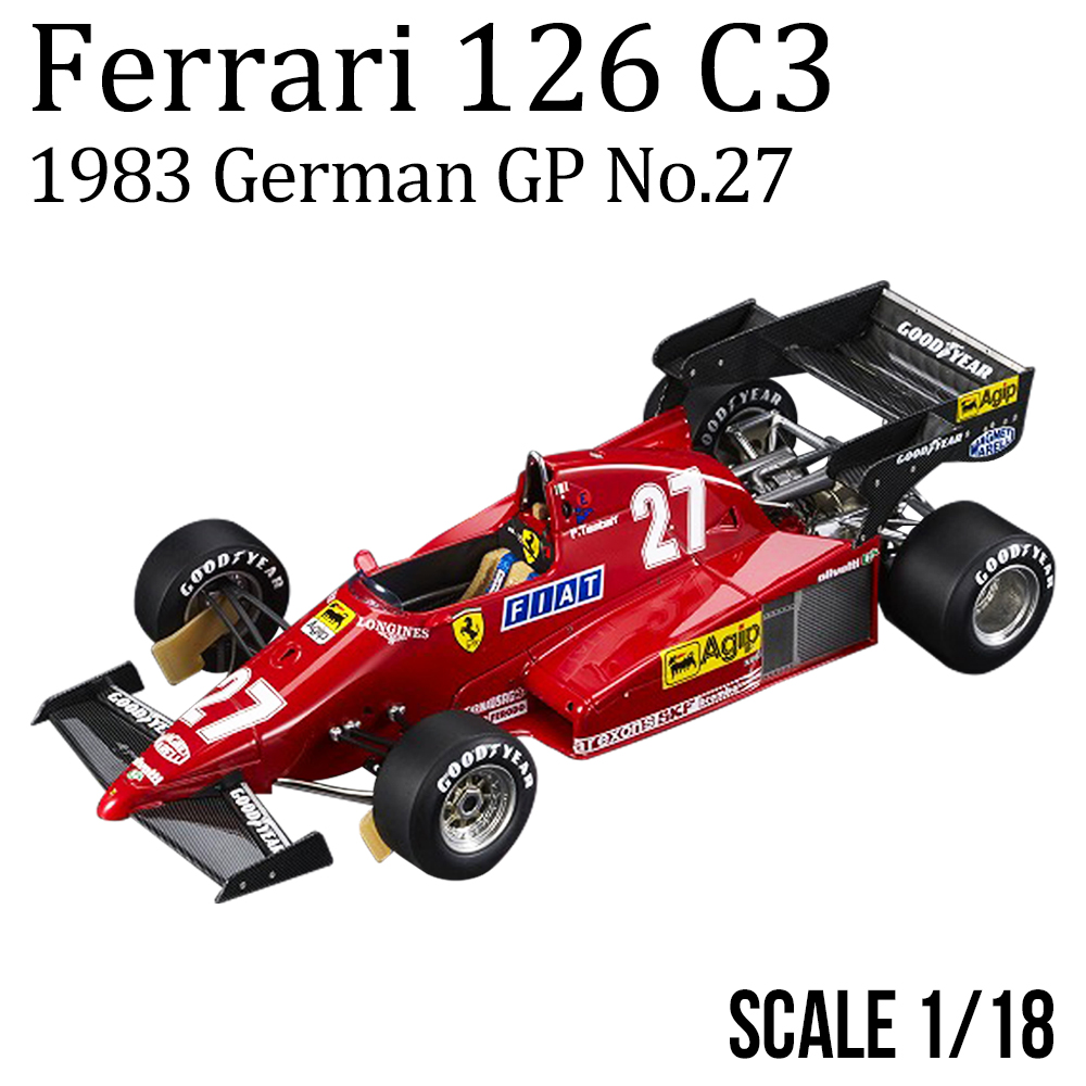 Ferrari（フェラーリ） ミニカー 1/18 126 C3 1983 ドイツGP No.27 P