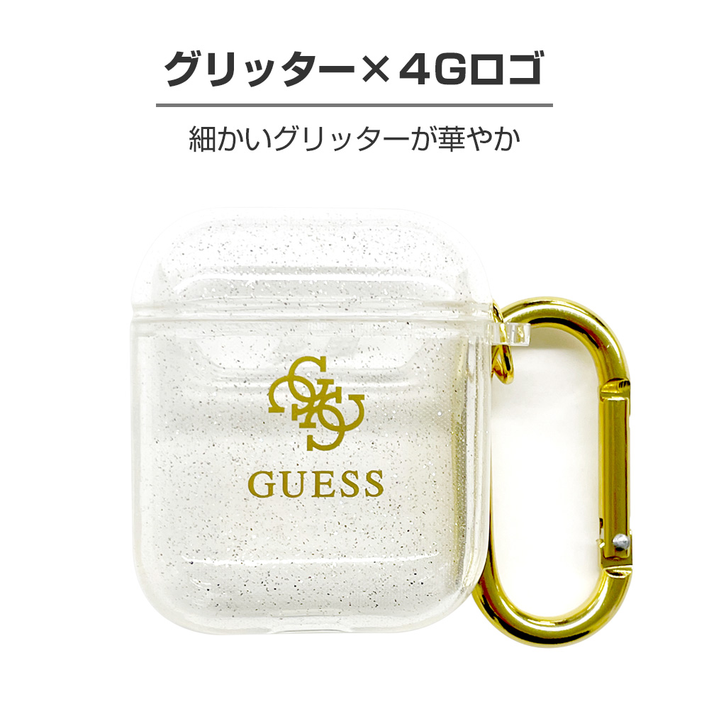 AirPods 第2世代 2021年モデル ケース付き 美品 すぐ発送可能 Airpods Pro ケース 第2世代 第1世代 GUESS カバー エアポッズ クリア