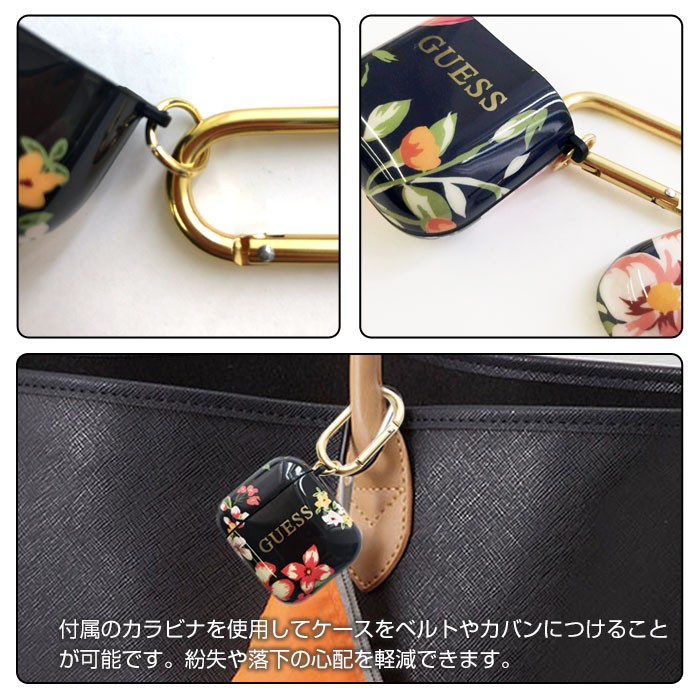 エアーポッズ ケースGuess ゲス AirPods AirPods2 収納ケース カラビナ