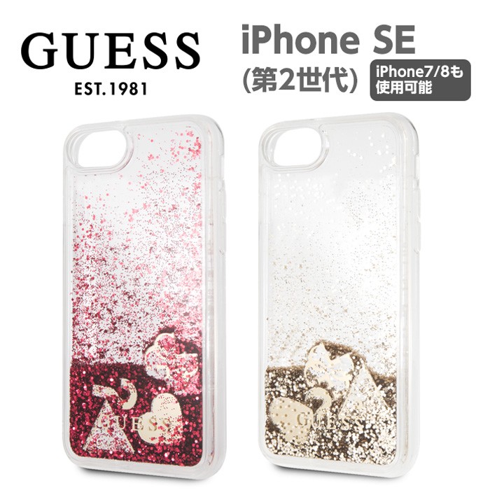 GUESS　iPhone　シルバー　クリア　ブランド　スマホケース　キラキラ airs_airs4526397120467