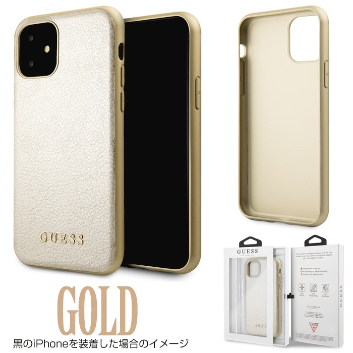 iPhone11 ケース GUESS イレブン ロースピンク ピンク ゴールド