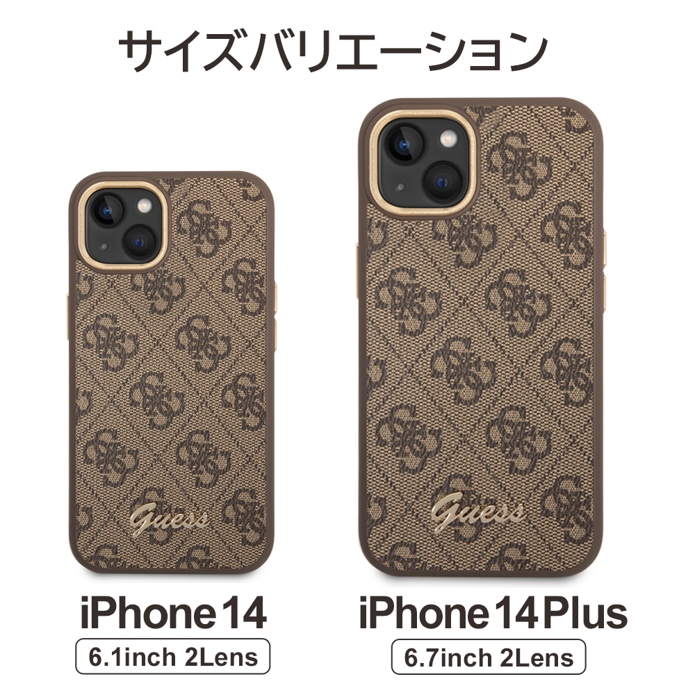 ◇おまとめ◇ iPhoneスマホケース モノグラム他￼10点 セット