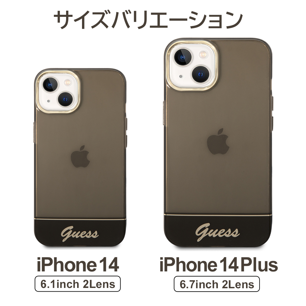 iPhone14 ケース 背面 iPhone14Plus GUESS ゲス アイフォン iPhone 