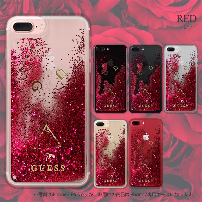 iPhone 7 ケース グリッター GUESS iPhone7 SE3 ラメ キラキラ 流れる