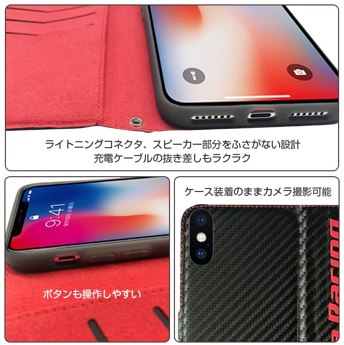 ホンダ（HONDA） iPhoneXS ケース Honda iPhoneX ケース ブラック